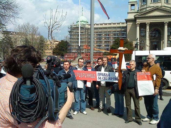 ���������� ����, ������ �������� 2010.